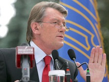 Ющенко упразднил 22 указа Президента