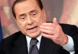 В Италии завтра начинаются слушания уголовных дел, связанных с Берлускони