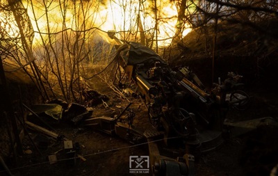 Генштаб назвал девять направлений, где идут бои