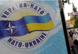 Минобороны: Украина остается стабильным партнером НАТО
