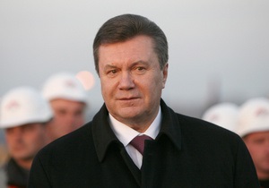 Ъ: Янукович намерен вернуть украинских трудовых мигрантов
