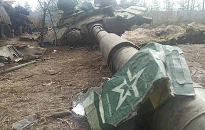 Названы потери России по состоянию на 11 апреля