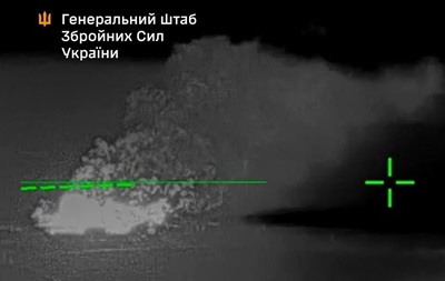 Генштаб сообщил об ударах по объектам РФ