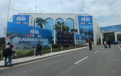 Переговоры между Ираном и США зашли в тупик - СМИ