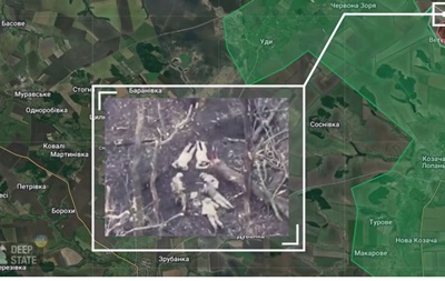 Оккупанты казнили четырех пленных - DeepState