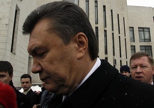 Тимошенко рассказала, как Янукович охотился на кабанов