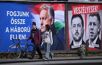 Выборы в Венгрии: первые заявления от лидеров ЕС