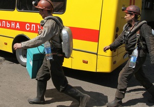 На Донбассе из-за обвала породы на шахте заблокированы четыре человека