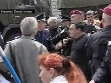 Севастополь: произошла потасовка между представителями УНА-УНСО и пророссийских организаций