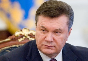 Янукович поздравил украинцев с Днем Крещения Руси