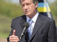 Ющенко отметил годовщину победы украинского войска в битве под Пилявцами