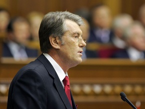 Ъ: Ющенко может применить прошлогодний указ о роспуске Рады