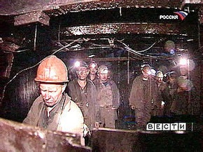 Пожар вспыхнул на шахте Родинская