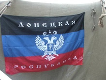 В Северодонецке арестованы активисты Донецкой республики