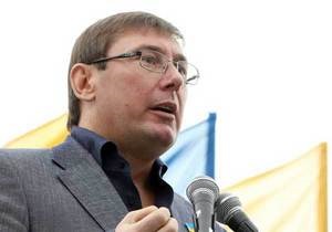 Луценко договорился о включении на выборах в списки  Батьківщини его однопартийцев