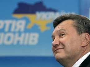 Янукович хочет создать  дееспособное большинство  на период президентской кампании