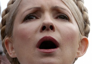 Тимошенко обратилась к делегатам съезда Батьківщини: Умоляю вас - объединяйтесь