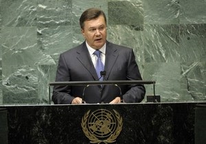 Янукович сегодня выступит на Пленарном заседании Генассамблеи ООН