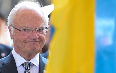 Король Швеции прибыл с визитом в Украину