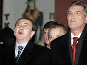 Ющенко лишил Черновецкого пятерых заместителей