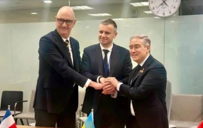 Украина договорилась об отстрочке по госдолгу