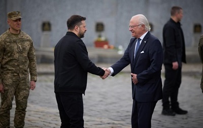 Итоги 16.04: Открытие Ормуза и визит короля Швеции