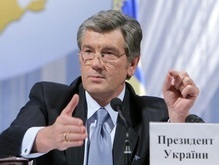 Виктор Ющенко: Дети-инвалиды – это тоже наши дети