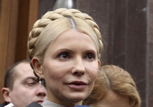 Тимошенко опровергает заявление ГПУ о ее добровольном нахождении у следователя