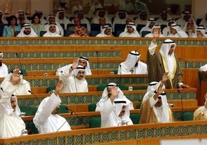 Кувейт отказался предоставлять свою территорию для нападения на Иран