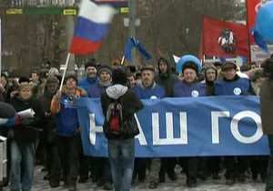 В митинге за Путина участвуют 100 тысяч человек - полиция Москвы