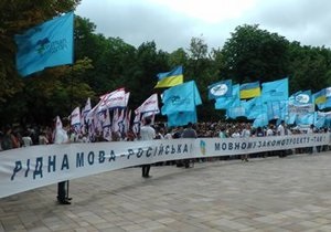 ВВС Україна: Русскоязычные в Украине. Кто и как нарушает их права?