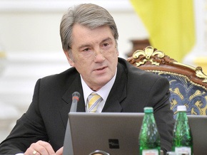 Ющенко ввел в действие решение СНБО о преодолении кризиса в Вооруженных силах