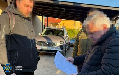 В Укрэнерго раскрыли схему на сотни миллионов