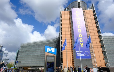 Стало известно, как Киев погасит кредит в €90 млрд