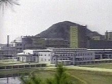 США заплатят КНДР за уничтожение реактора $20 млн