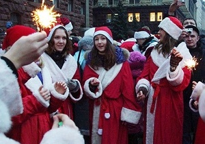 Рождество 2013 - В Ивано-Франковской области проходит Первый рождественский карнавал