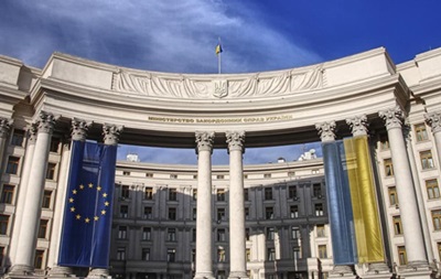 Украденное Россией зерно: МИД вызвал посла Израиля