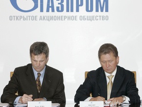 Газпром предсказывает дефицит нефти