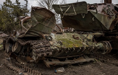 Генштаб обнародовал потери россиян на 29 апреля