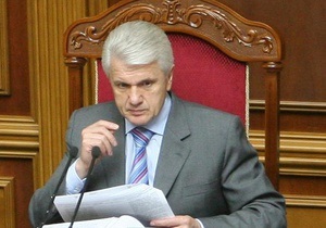 Литвин проигнорирует голосование за отставку Тимошенко