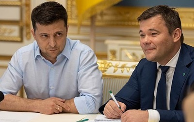 Зеленский наложил санкции на экс-главу ОП Богдана