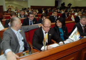 Заседание Киевсовета, назначенное на четверг, отменили