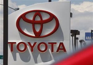 Продажи автомобилей Toyota упали в прошлом году на 7%
