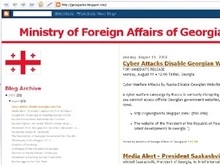 Эстония помогла защитить грузинские сайты от хакеров