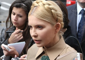 Тимошенко намерена вылететь в Нью-Йорк для участия в судебном заседании против Фирташа