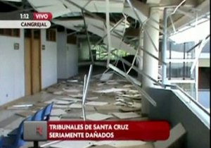 Власти Коста-Рики опровергли сообщения о жертвах при землетрясении