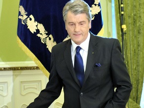 Ющенко едет в Сербию