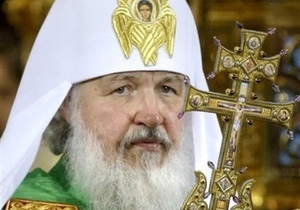 УПЦ МП призвала не политизировать визит патриарха Кирилла в Украину