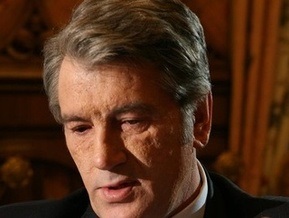 Генпрокуратура предостерегла от вмешательства в расследование отравления Ющенко