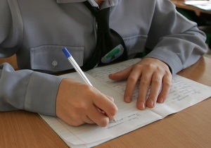 Украинские школьники называют знание английского языка необходимым для успешной карьеры - опрос